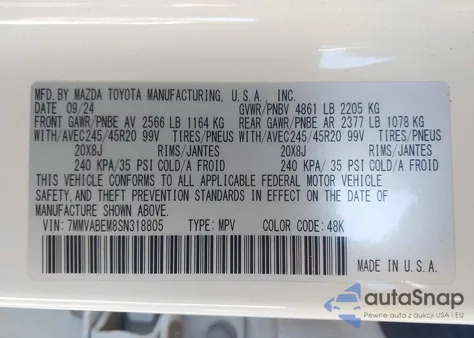 2025 Mazda Cx-50 2.5 S Premium Plus Package из США, поврежденный, VIN 7MMVABEM8SN318805